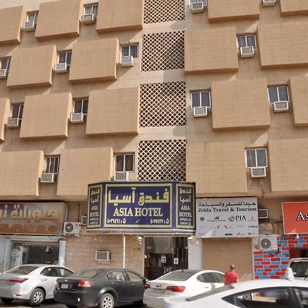Asia Hotel リヤード エクステリア 写真